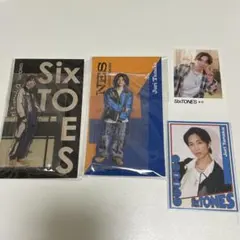 SixTONES 田中樹　グッズ　まとめ売り