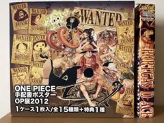 2025年最新】ワンピース 手配書ポスター OP展2012の人気アイテム