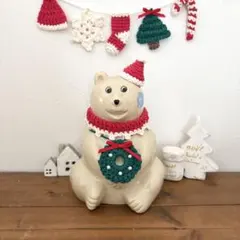しろくま貯金箱 クリスマス3点セット☆赤