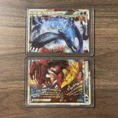 カイオーガ＆グラードンＬＥＧＥＮＤ ☆ L3 頂上大激突 070/080 カイオーガ＆グラードンLEGEND ☆ L3 頂上大激突 070/080