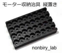 32nories様 リクエスト 2点 まとめ商品