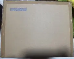 pop maximum ニカ