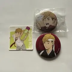 ハイキュー!! 宮侑 缶バッジ 2個