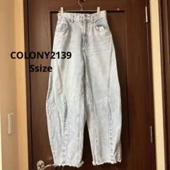 カーブデニムパンツ