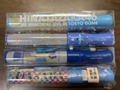 Item thumbnail for item a244296c-6ff6-4581-90d3-d122f2c71ae9