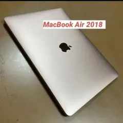 Macbook Air 2018 ゴールド