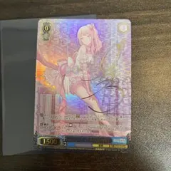 2025年最新】気づいてしまった 暁山瑞希の人気アイテム - メルカリ