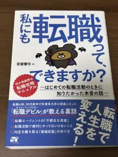 Item thumbnail for item 10551e1e-2d45-4c47-b8bb-cf5bd8052015