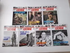 2026年最新】年表 太平洋戦争全史の人気アイテム - メルカリ
