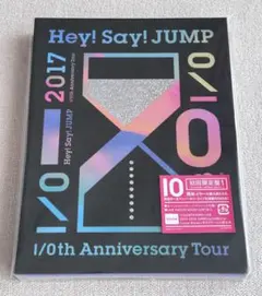 2026年最新】ジャンピングカーニバル 初回限定の人気アイテム - メルカリ
