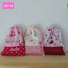 巾着☆コップ入れ☆給食袋☆小物整理袋☆ハンドメイド☆バレエ柄