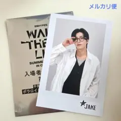 ENHYPEN 映画入場特典 第一弾 ジェイク