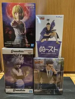【新品未開封！】HUNTER×HUNTER フィギュア 4点セット