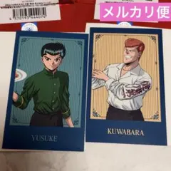 幽遊白書　アモカフェ　トレーディング 推しパシャカード　浦飯 幽助　桑原 和真