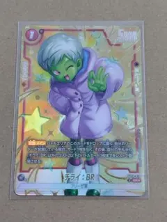 フュージョンワールド イレーザ パラレル プロモ - メルカリ
