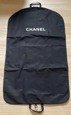 CHANEL シャネル 衣装カバー 衣装ケース ガーメントカバー 収納 - メルカリ
