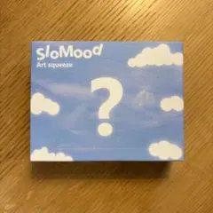 新品未開封】SloMood ブラインドボックスGUMI GUMI スクイーズ - メルカリ