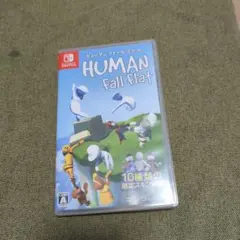 ヒューマン フォール フラット