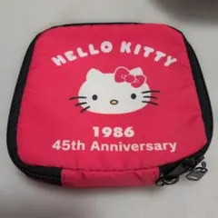 ハローキティ ポーチ サンリオ当たりくじ 45th Anniversary