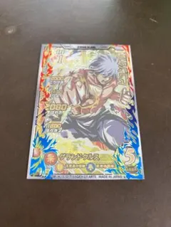 ダイの大冒険 クロスブレイド sec 竜王 ヒュンケル ハドラー - メルカリ