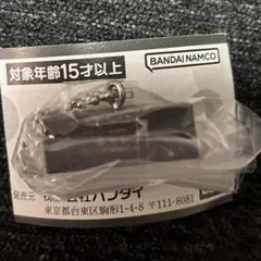 鼻セレブ ミニチュアチャーム バンダイ ネピア ガチャ カプセルトイ