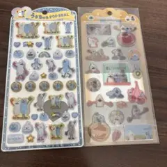 PUPPET SUNSUN キャラクターシール 2シート