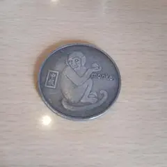 メル95363様 リクエスト 2点 まとめ商品