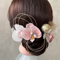 NO.104 胡蝶蘭髪飾り ピンクミックス 結婚式　卒業式　成人式 和装　白無垢