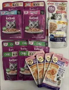 2026年最新】猫用ウェットフードの人気アイテム - メルカリ