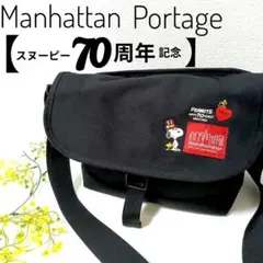 Item thumbnail for item 7a475886-48c4-4adf-81db-8c25222ee59d