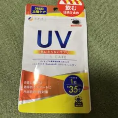 Item thumbnail for item a40e2b6f-c38b-4ee8-9a23-6f0a6eac54b4