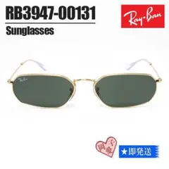 ★RB3947-00131★レイバン サングラス 新品 ゴールド グリーン