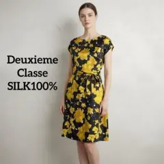 美品☆シルク☆Deuxieme Classe☆ワンピース☆総柄☆花柄☆Sサイズのサムネイル