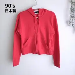 90s POLO SPORT ラルフローレン 日本製 フルジップパーカー M