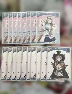 人気】沙花叉クロヱ p プロモ 11枚セット 内1枚折れあり ホロカ - メルカリ