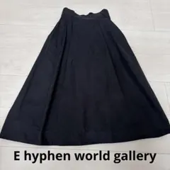 E hyphen world gallery フレアスカート ブラック Fのサムネイル