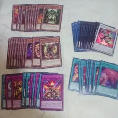 遊戯王OCG まとめ売り55枚