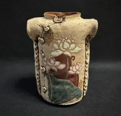 Item thumbnail for item 74690034-b5fa-4a22-9067-6ac91743c3c9