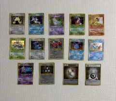 ポケモンカード 旧裏 キラカード14枚まとめ売り - メルカリ
