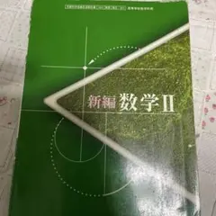 Item thumbnail for item e476210e-8433-43d8-810d-cbf7fd2c82ac