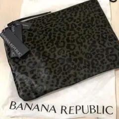 【新品未使用】banana republic クラッチバッグ レア