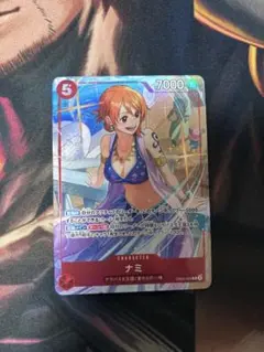 マッチングバトル景品 プロモーションパックEX vol.4 ナミ - メルカリ