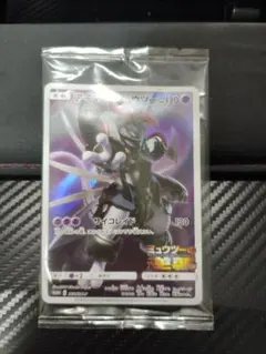 2026年最新】アーマードミュウツー 未開封の人気アイテム - メルカリ