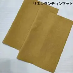 Item thumbnail for item a5483603-c657-49de-b859-88200bcb7fce