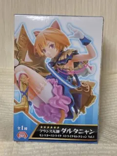 【モンスターストライク】 ダルタニャン フィギュア モンスト 開封品