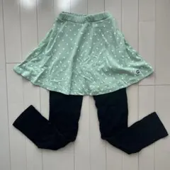 BABYDOLL フレアスカート レギンスセット 140