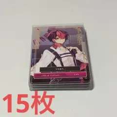 Item thumbnail for item 5b34bbad-2dd3-49e4-97c5-3c99d972e176