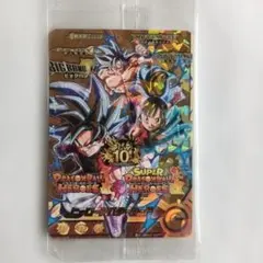 2026年最新】ヒーローアバターカードの人気アイテム - メルカリ