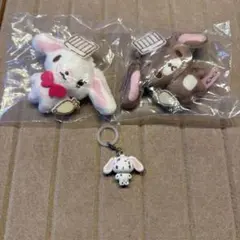 シュガーバニーズ ホイップクリームデザイン しろうさ、くろうさ おまけつき