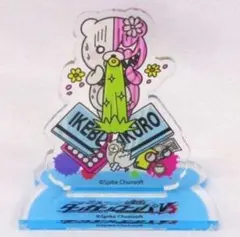 Item thumbnail for item 42273ae8-24aa-4487-93a6-e9c18a7429d0